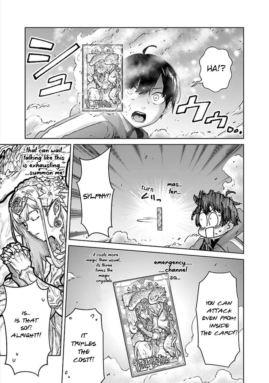 The Story of an Exploration Hero Who Has Worked His Way up From Common People Chapter 30 page 14 - Chapter 30