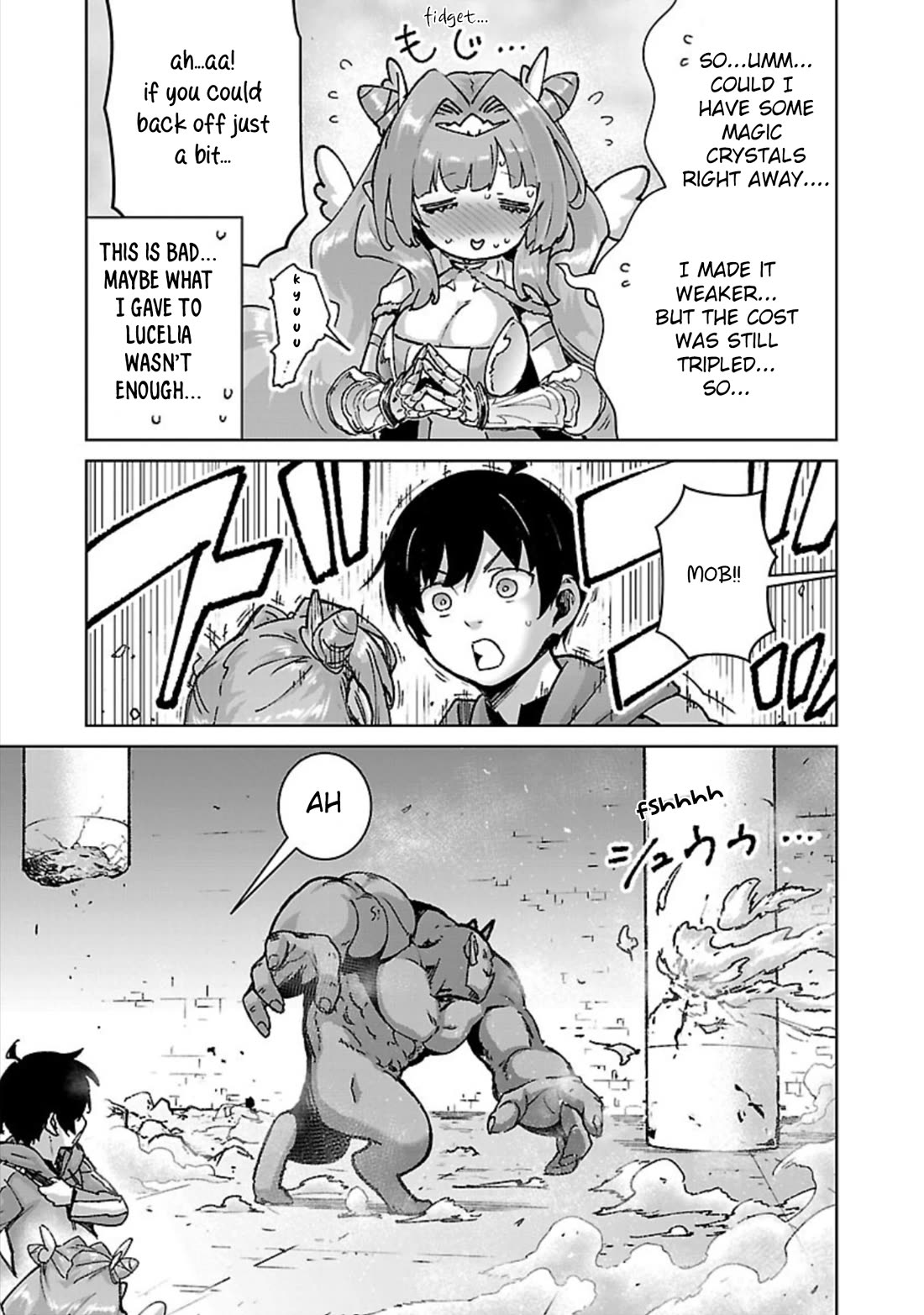 The Story of an Exploration Hero Who Has Worked His Way up From Common People Chapter 30 page 16 - Chapter 30