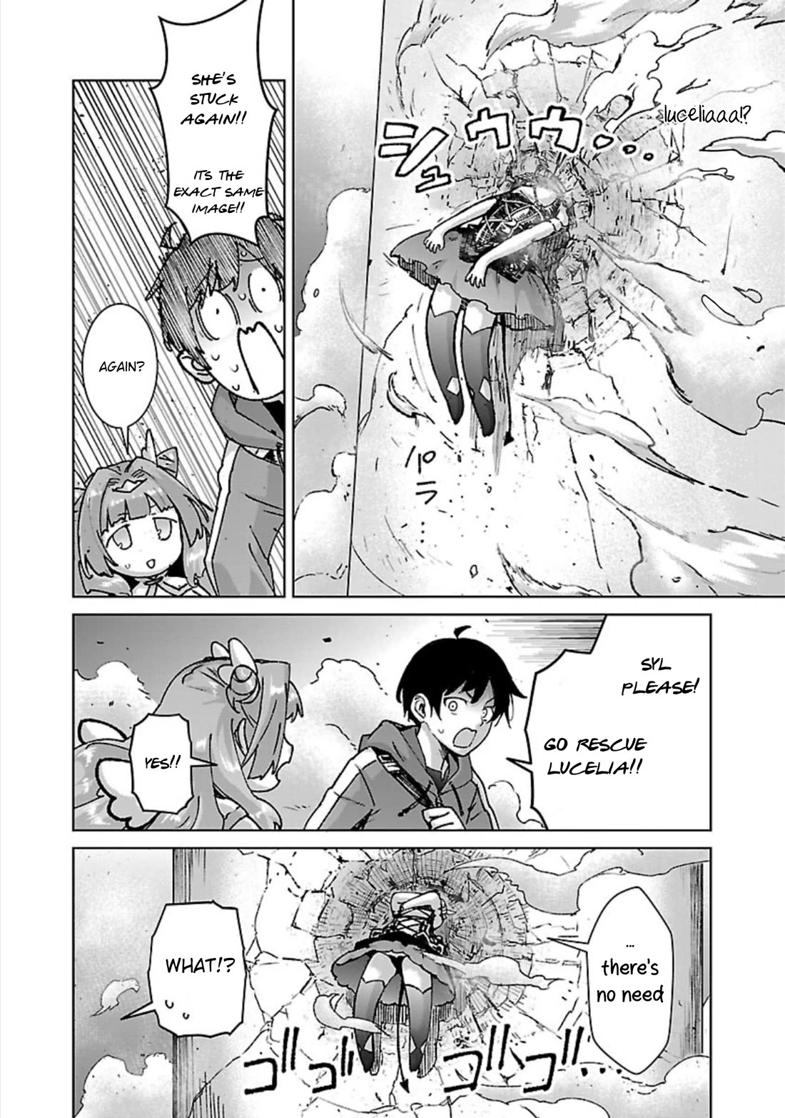 The Story of an Exploration Hero Who Has Worked His Way up From Common People Chapter 30 page 17 - Chapter 30