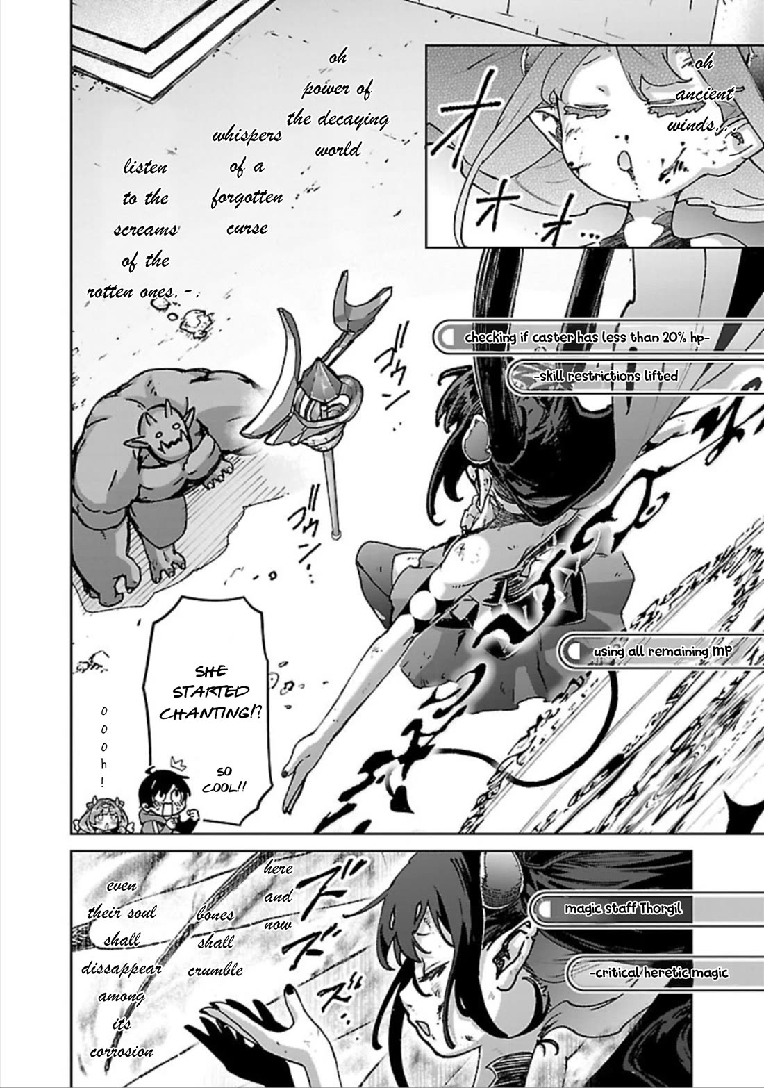 The Story of an Exploration Hero Who Has Worked His Way up From Common People Chapter 30 page 21 - Chapter 30