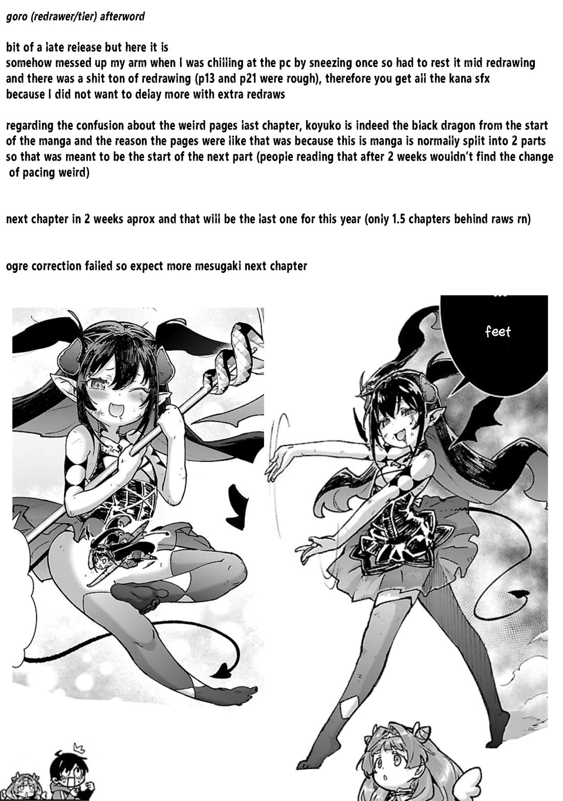 The Story of an Exploration Hero Who Has Worked His Way up From Common People Chapter 30 page 26 - Chapter 30