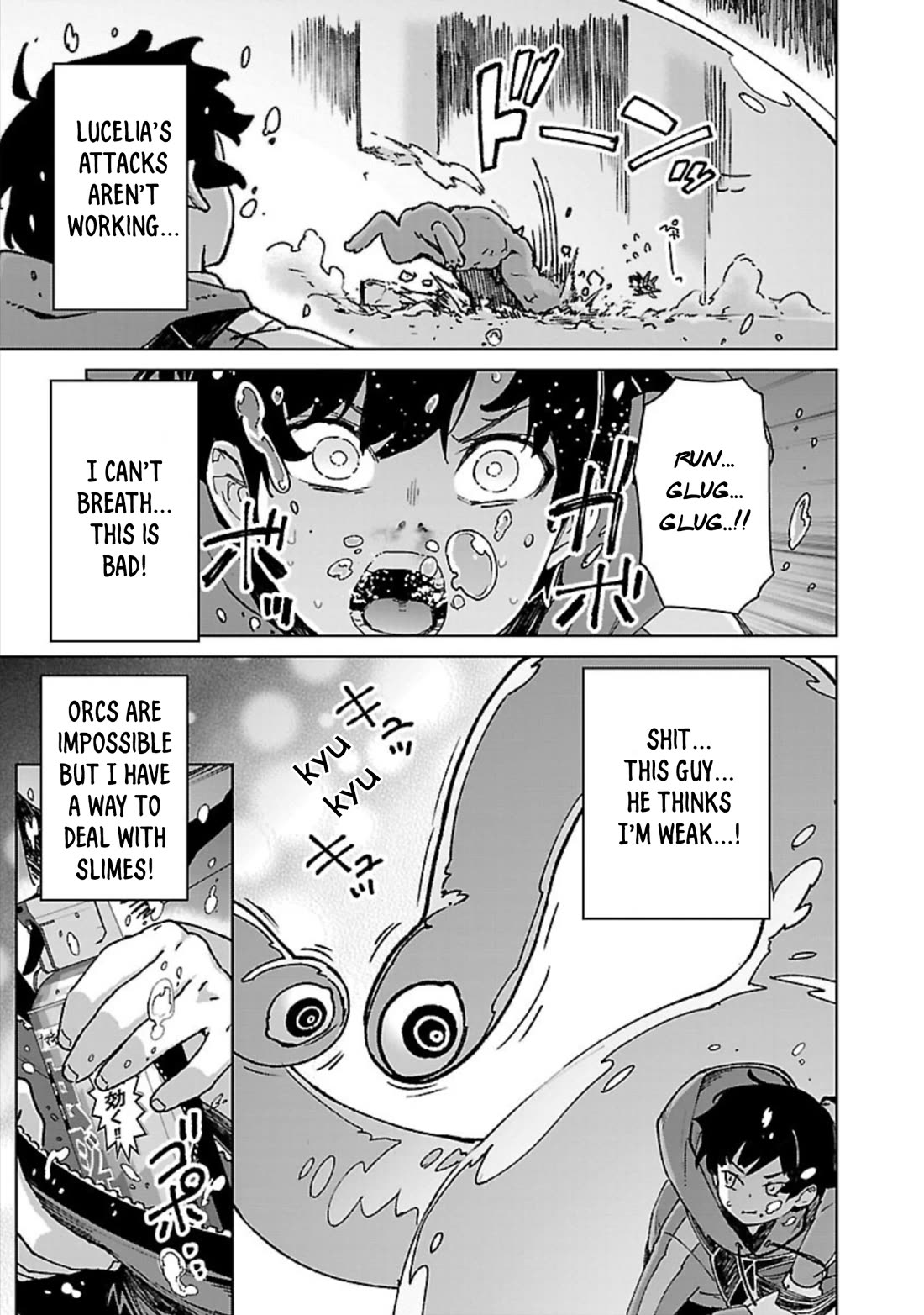 The Story of an Exploration Hero Who Has Worked His Way up From Common People Chapter 30 page 6 - Chapter 30
