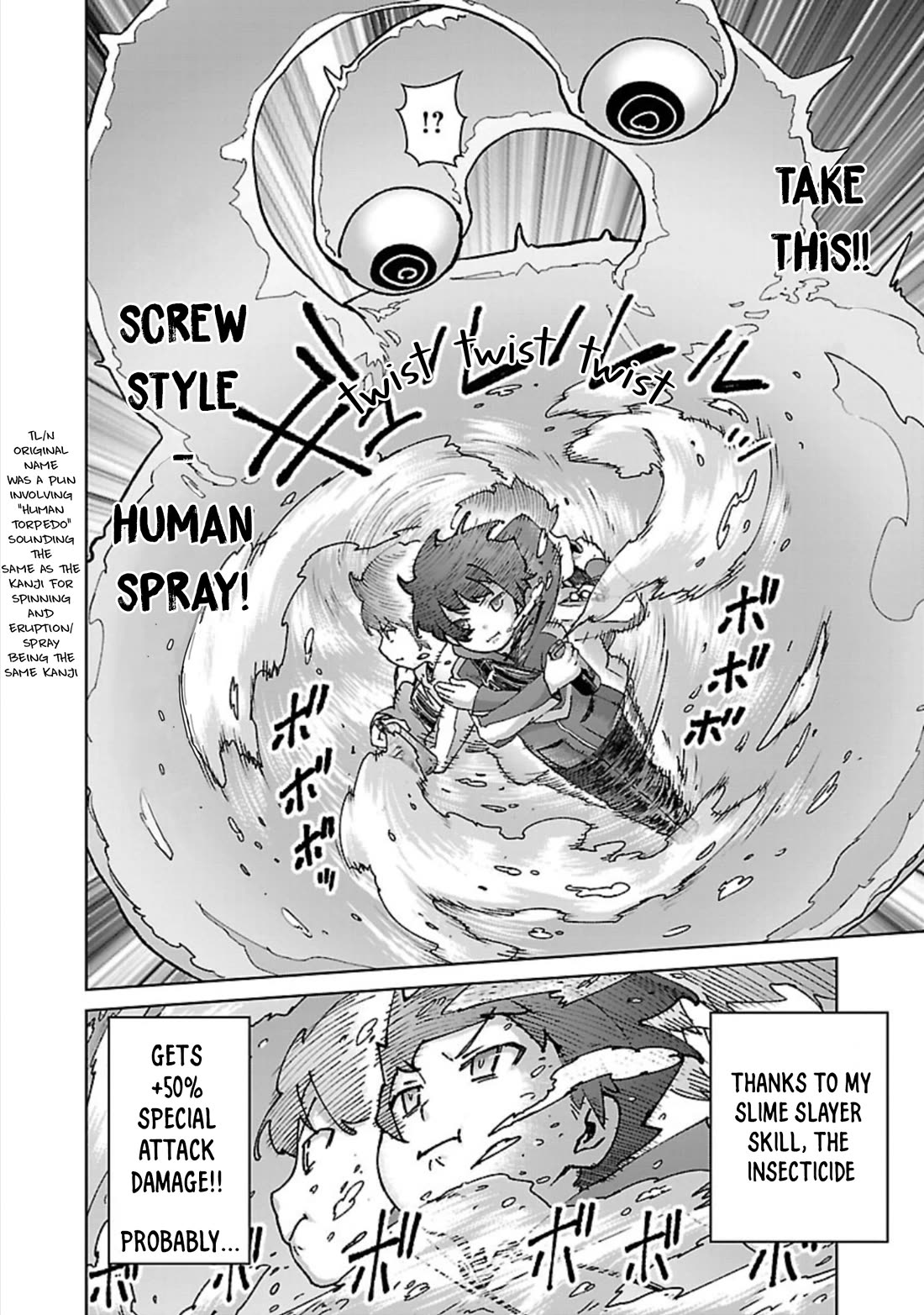 The Story of an Exploration Hero Who Has Worked His Way up From Common People Chapter 30 page 7 - Chapter 30