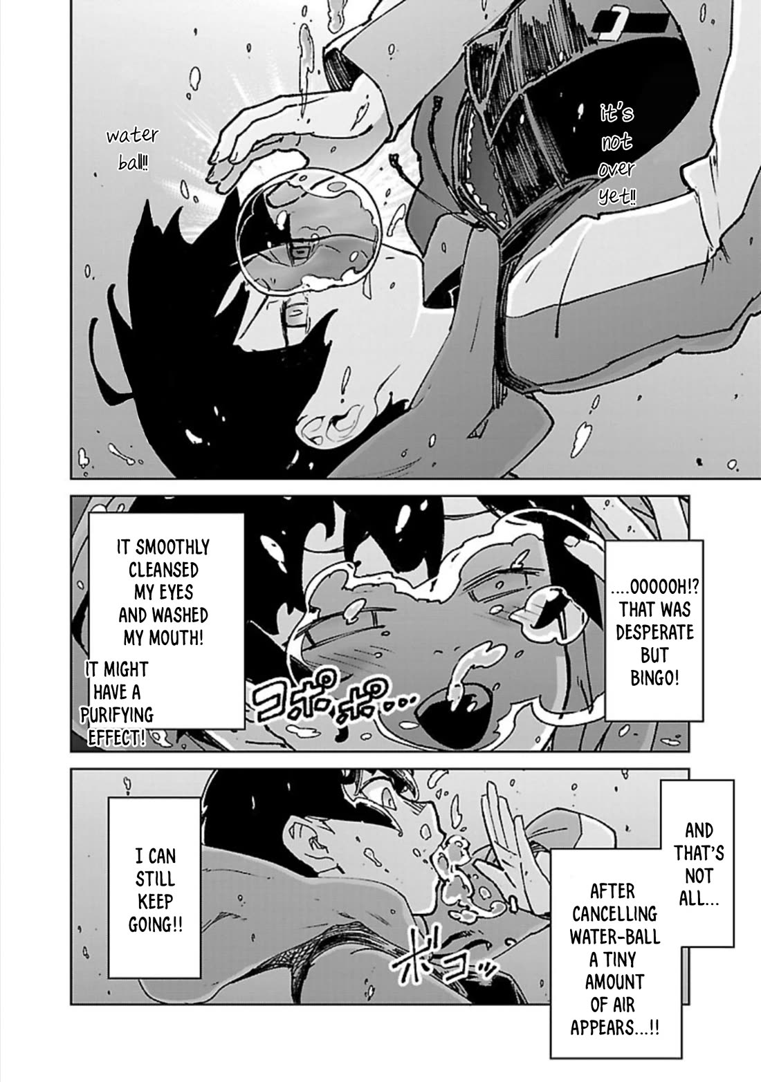 The Story of an Exploration Hero Who Has Worked His Way up From Common People Chapter 30 page 9 - Chapter 30
