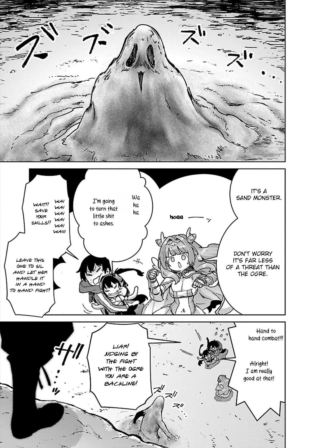 The Story of an Exploration Hero Who Has Worked His Way up From Common People Chapter 31 page 18 - Chapter 31