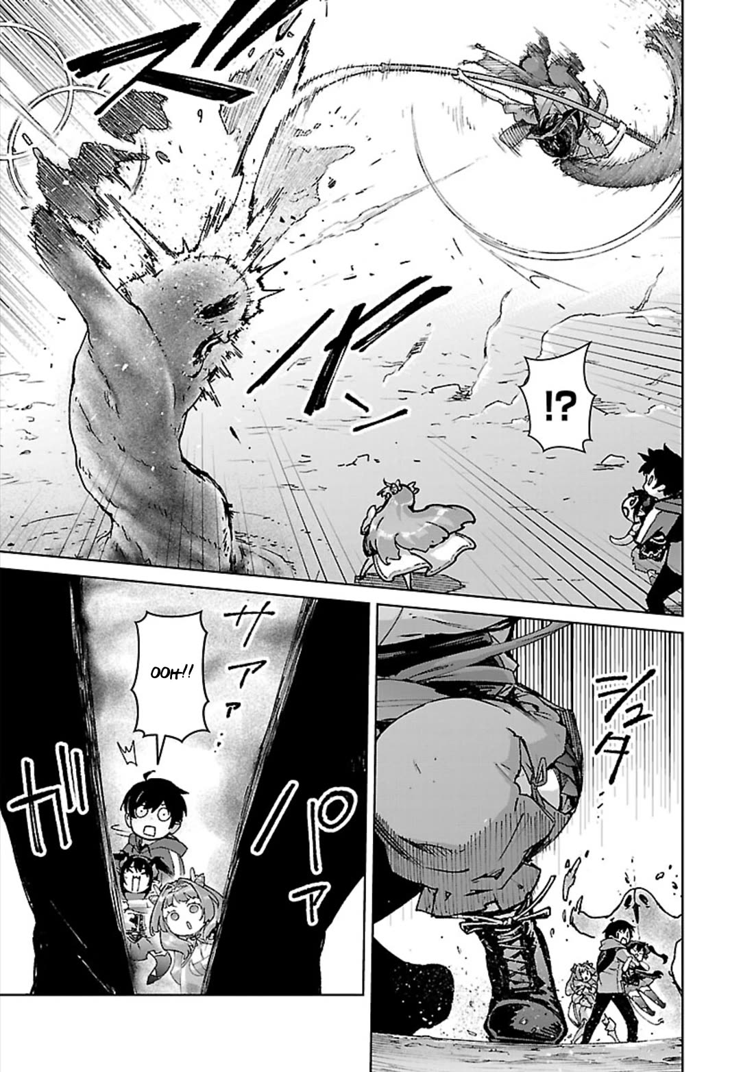 The Story of an Exploration Hero Who Has Worked His Way up From Common People Chapter 31 page 20 - Chapter 31