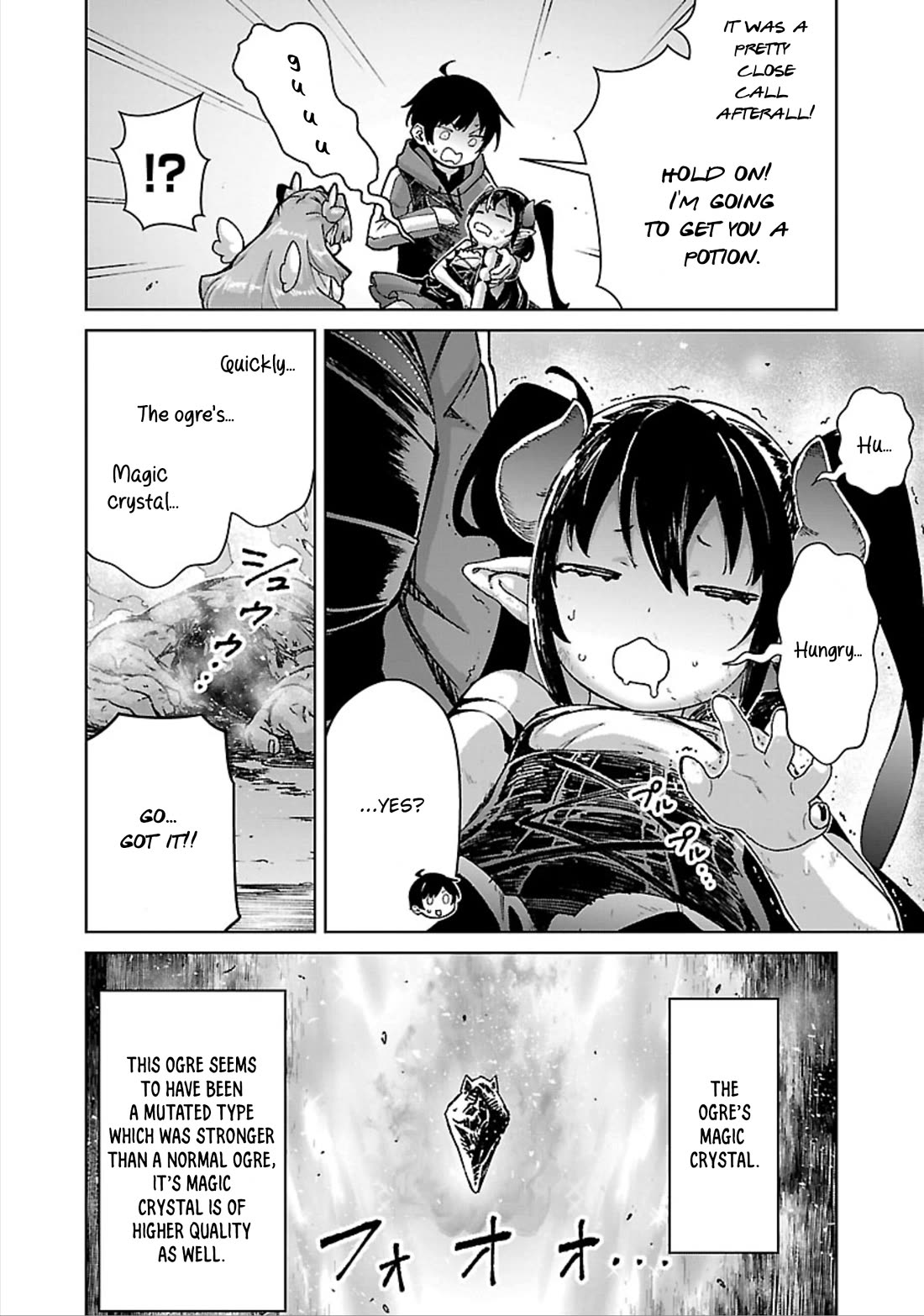 The Story of an Exploration Hero Who Has Worked His Way up From Common People Chapter 31 page 3 - Chapter 31