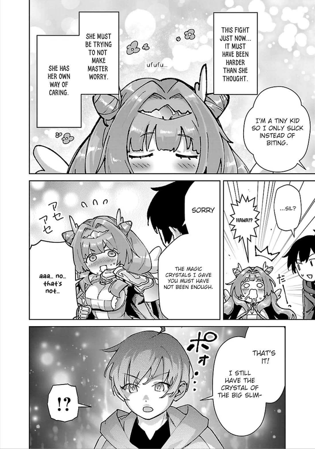 The Story of an Exploration Hero Who Has Worked His Way up From Common People Chapter 31 page 5 - Chapter 31
