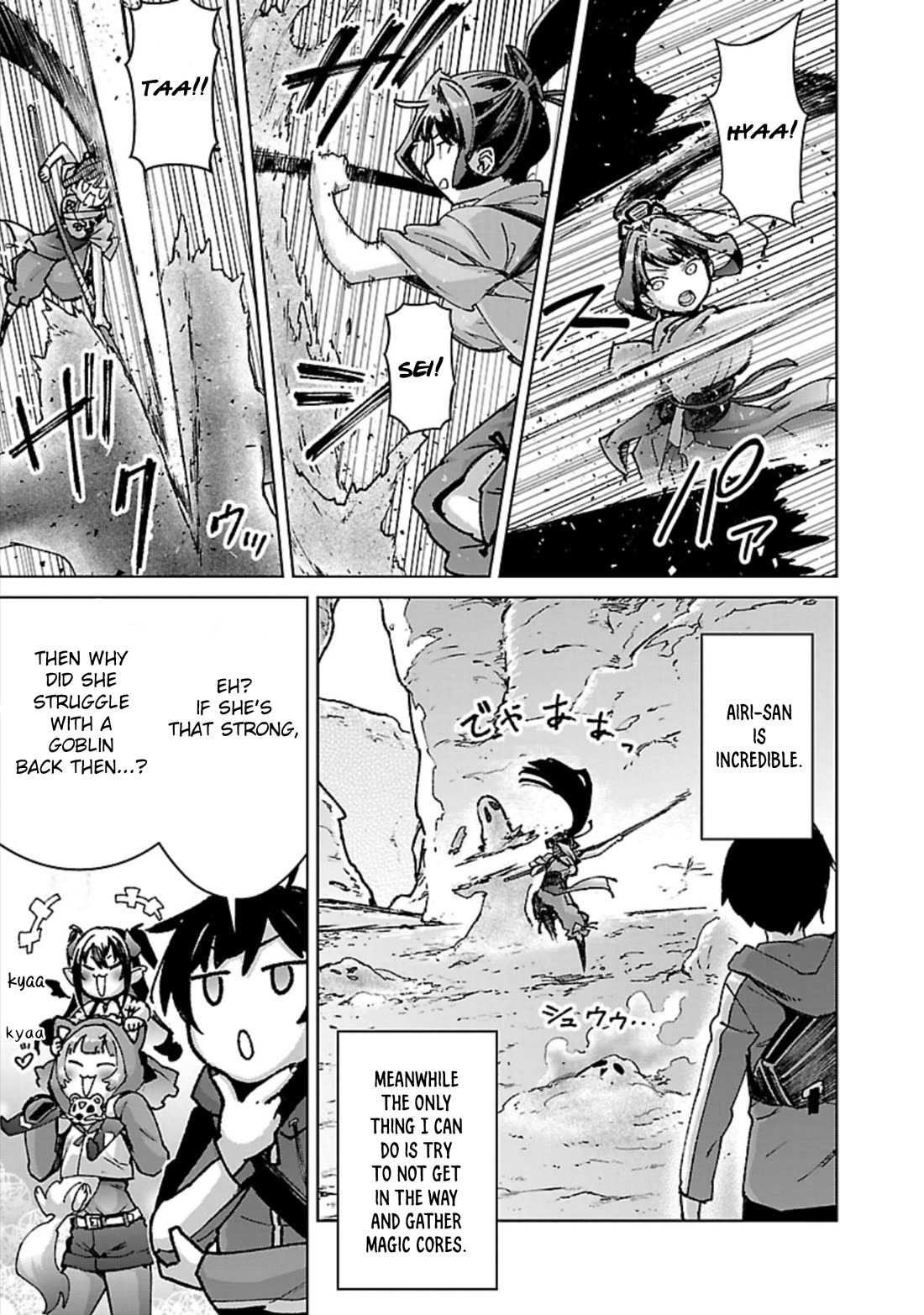 The Story of an Exploration Hero Who Has Worked His Way up From Common People Chapter 32 page 14 - Chapter 32