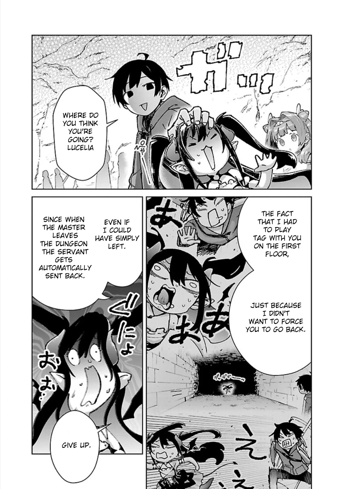 The Story of an Exploration Hero Who Has Worked His Way up From Common People Chapter 32 page 18 - Chapter 32