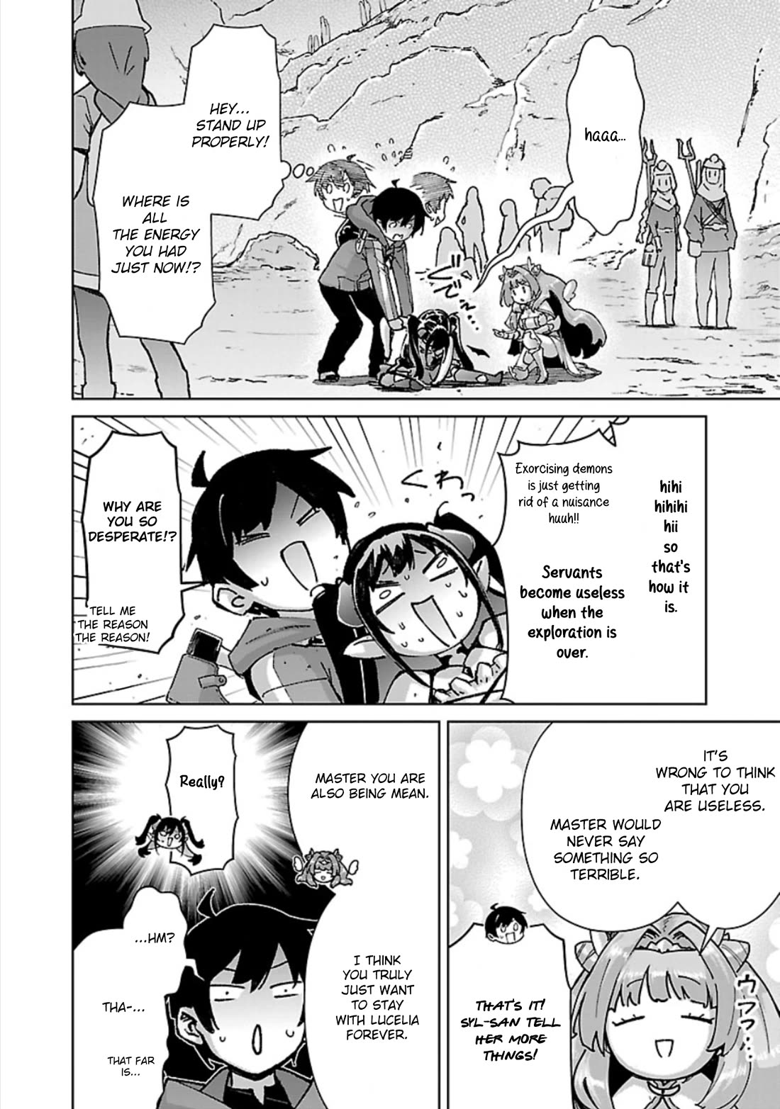 The Story of an Exploration Hero Who Has Worked His Way up From Common People Chapter 32 page 19 - Chapter 32