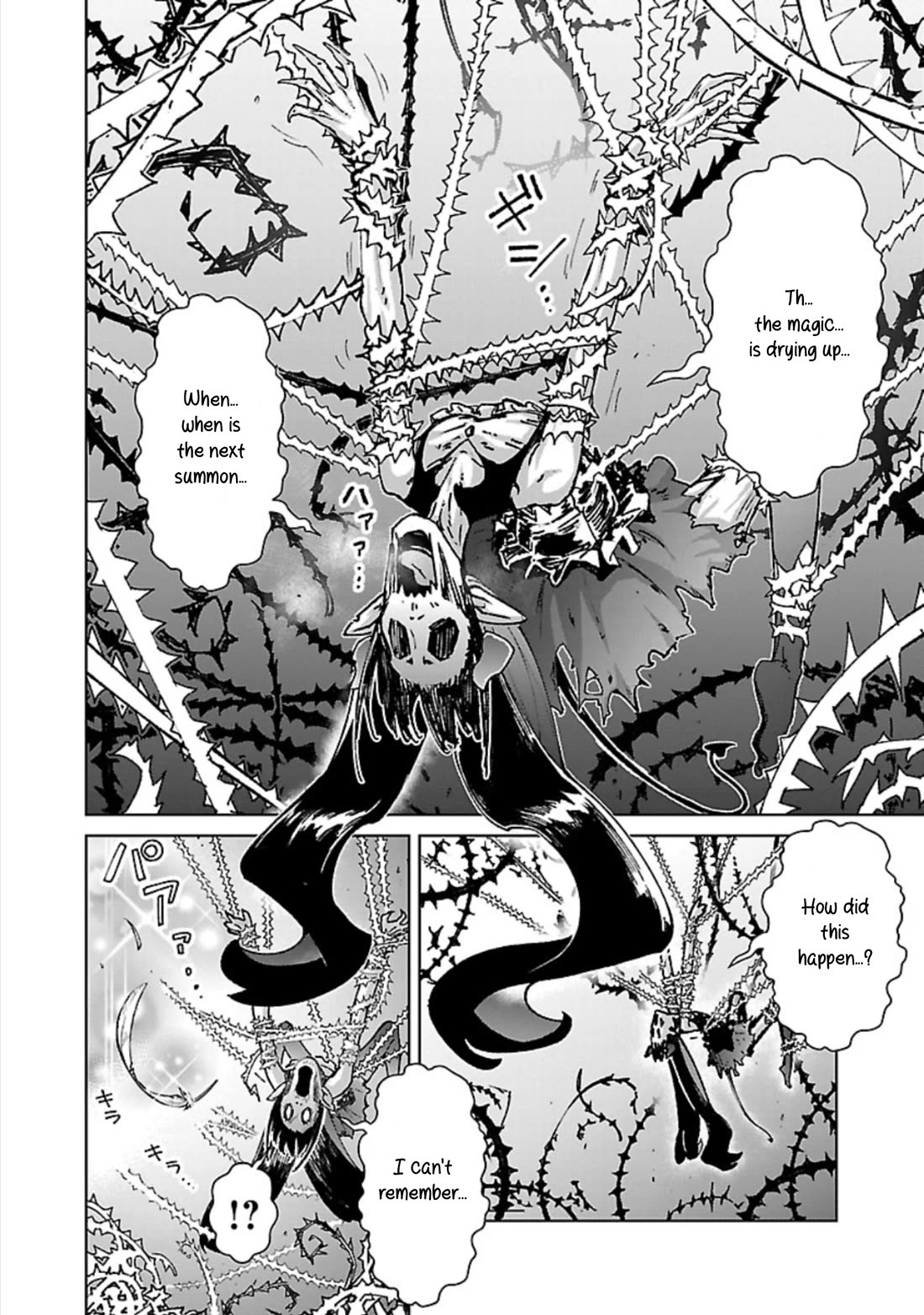 The Story of an Exploration Hero Who Has Worked His Way up From Common People Chapter 32 page 23 - Chapter 32