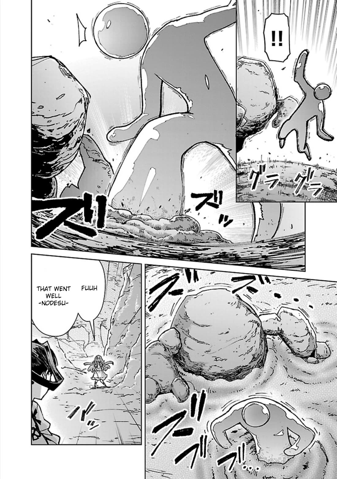The Story of an Exploration Hero Who Has Worked His Way up From Common People Chapter 32 page 5 - Chapter 32