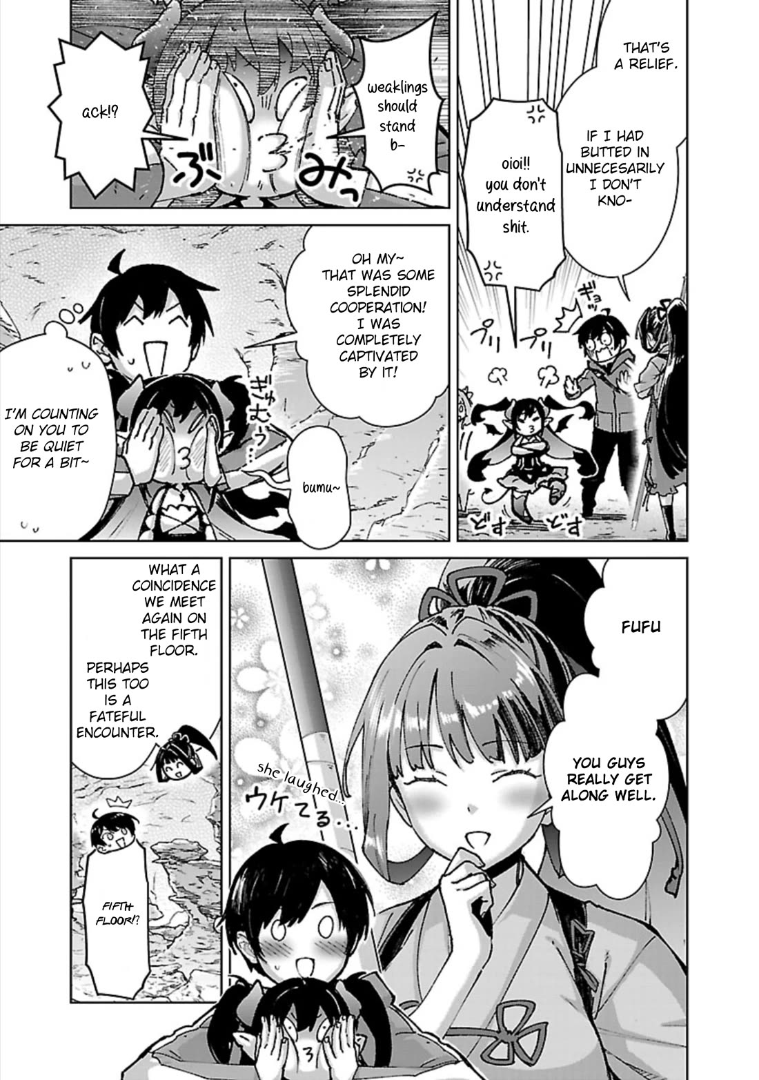 The Story of an Exploration Hero Who Has Worked His Way up From Common People Chapter 32 page 8 - Chapter 32