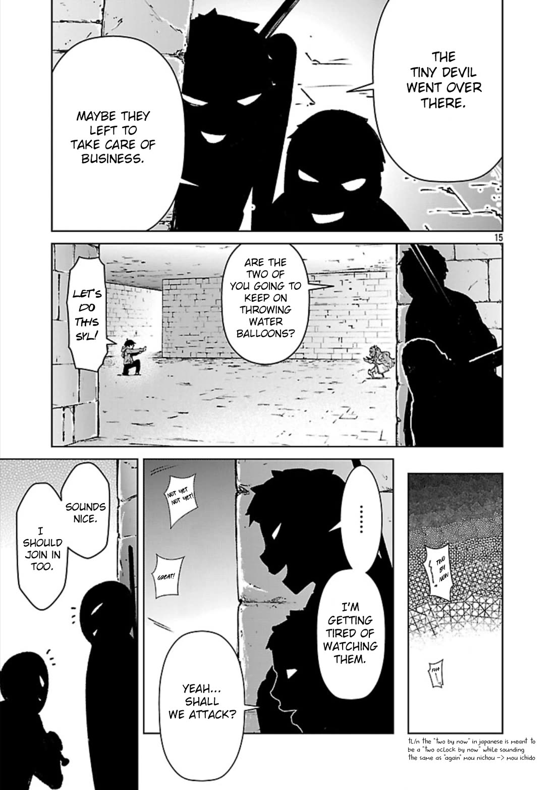 The Story of an Exploration Hero Who Has Worked His Way up From Common People Chapter 33 page 16 - Chapter 33