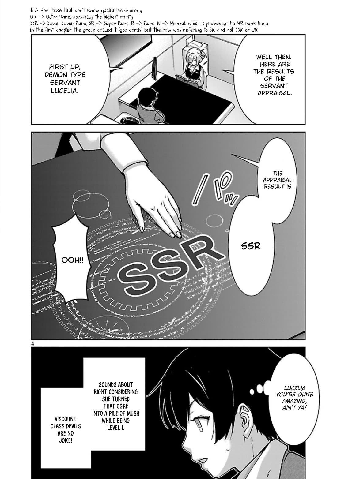 The Story of an Exploration Hero Who Has Worked His Way up From Common People Chapter 33 page 5 - Chapter 33