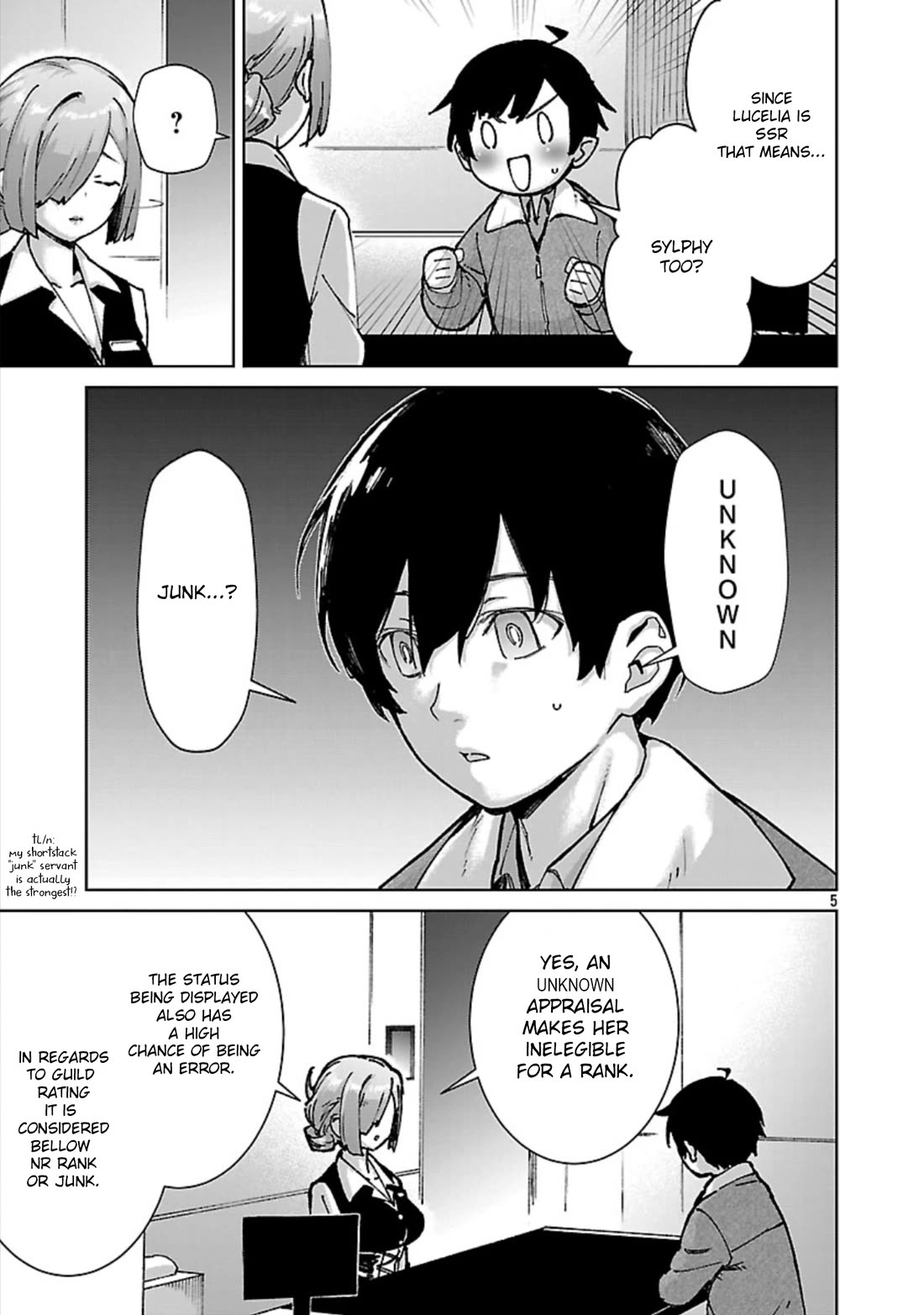The Story of an Exploration Hero Who Has Worked His Way up From Common People Chapter 33 page 6 - Chapter 33