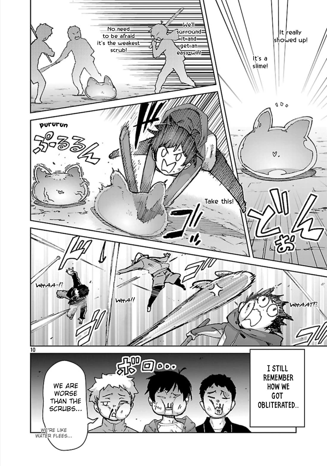 The Story of an Exploration Hero Who Has Worked His Way up From Common People Chapter 34 page 11 - Chapter 34