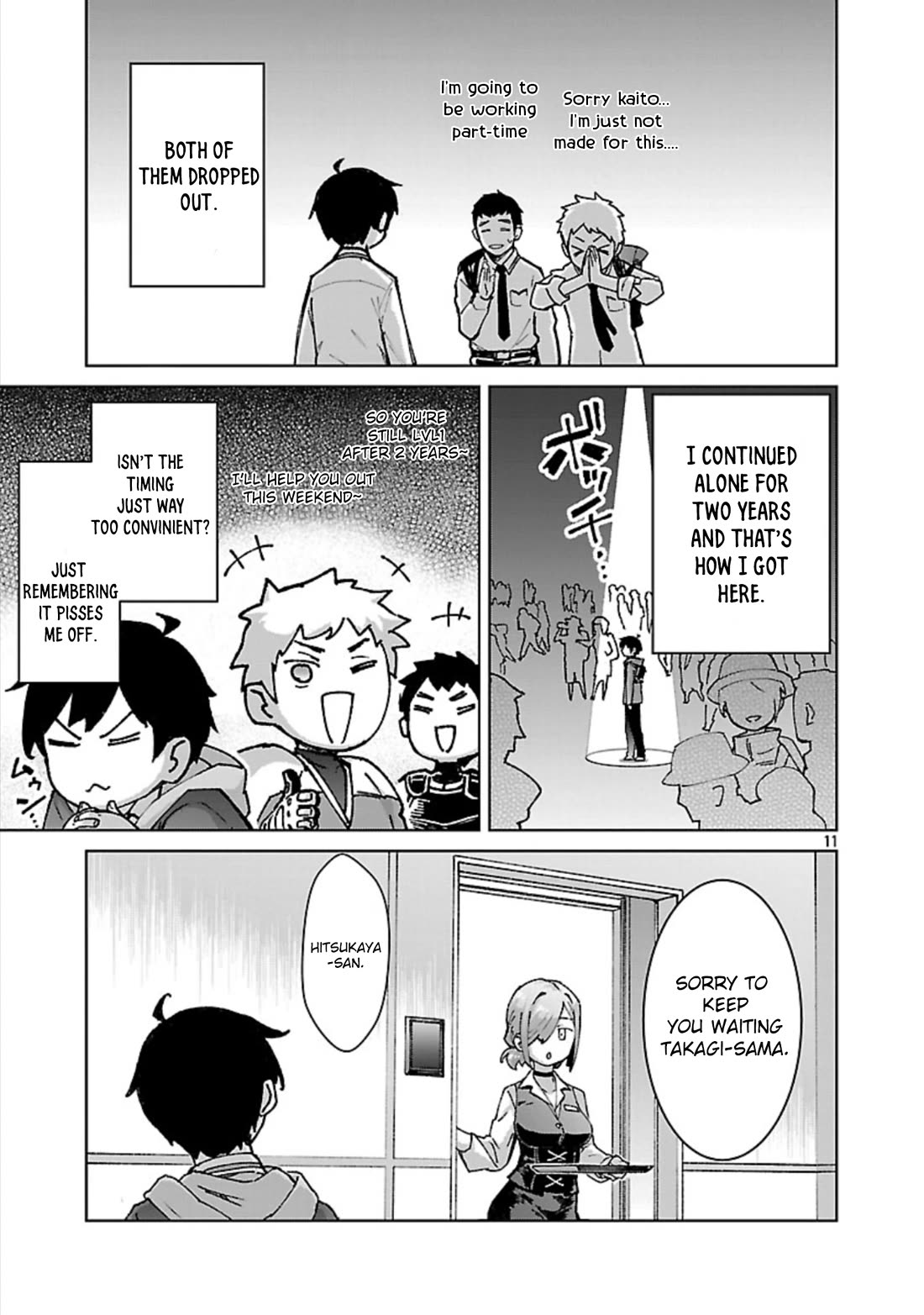 The Story of an Exploration Hero Who Has Worked His Way up From Common People Chapter 34 page 12 - Chapter 34