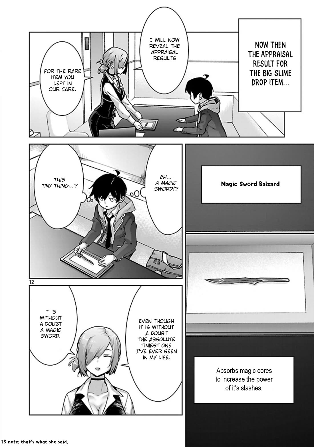 The Story of an Exploration Hero Who Has Worked His Way up From Common People Chapter 34 page 13 - Chapter 34