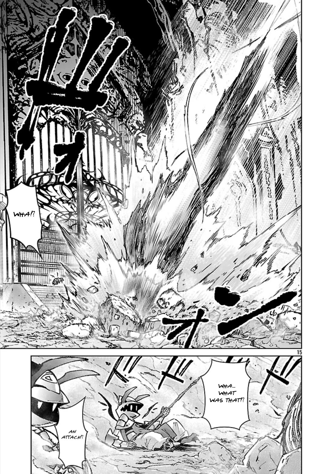 The Story of an Exploration Hero Who Has Worked His Way up From Common People Chapter 34 page 16 - Chapter 34