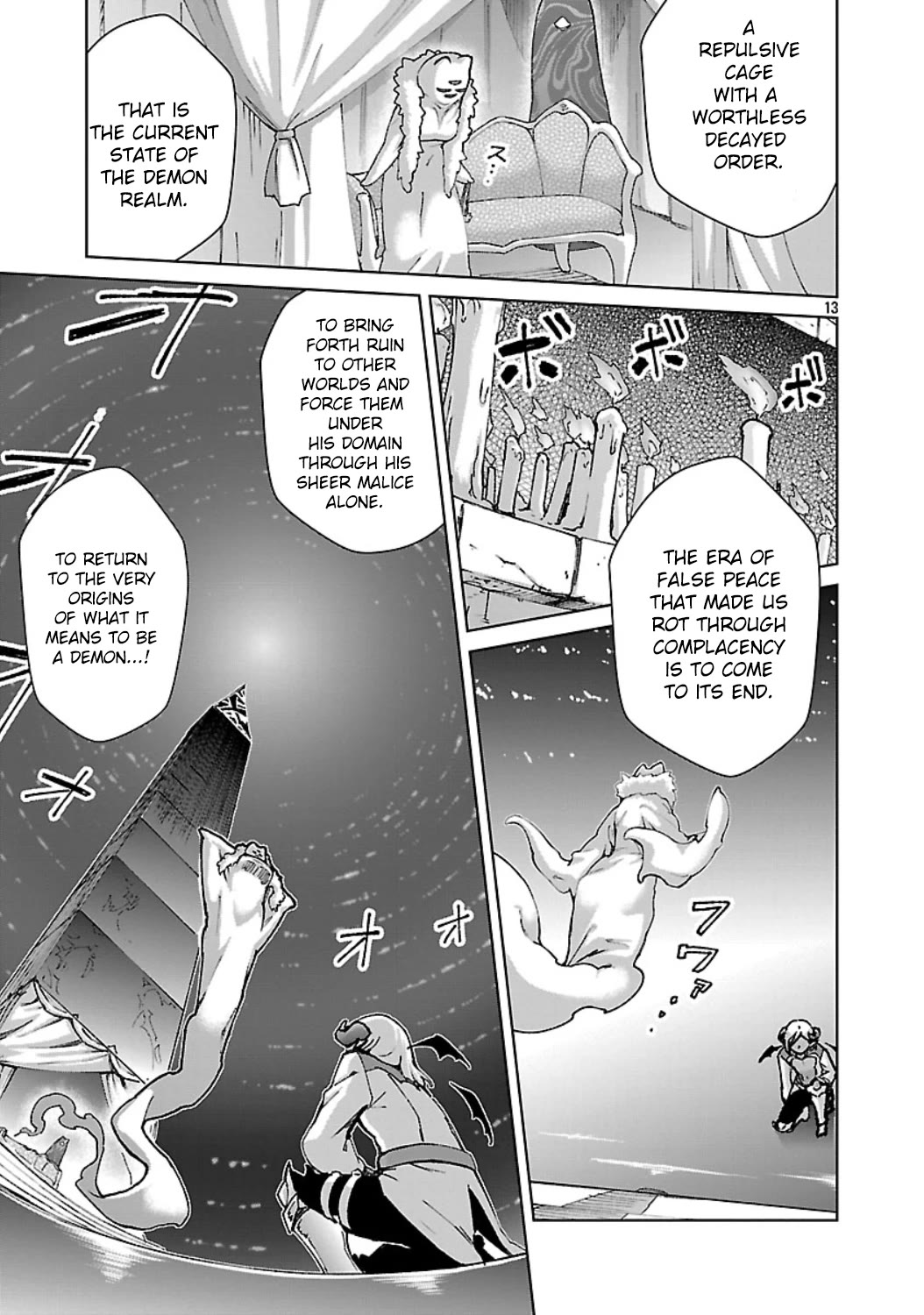 The Story of an Exploration Hero Who Has Worked His Way up From Common People Chapter 35 page 14 - Chapter 35