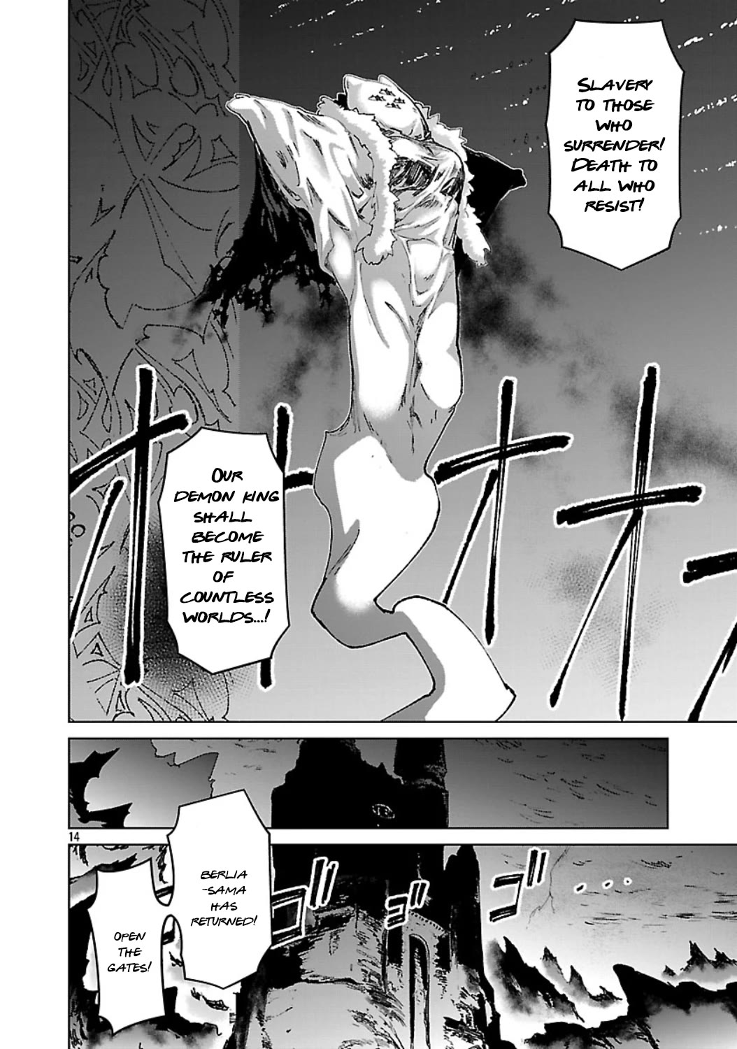 The Story of an Exploration Hero Who Has Worked His Way up From Common People Chapter 35 page 15 - Chapter 35