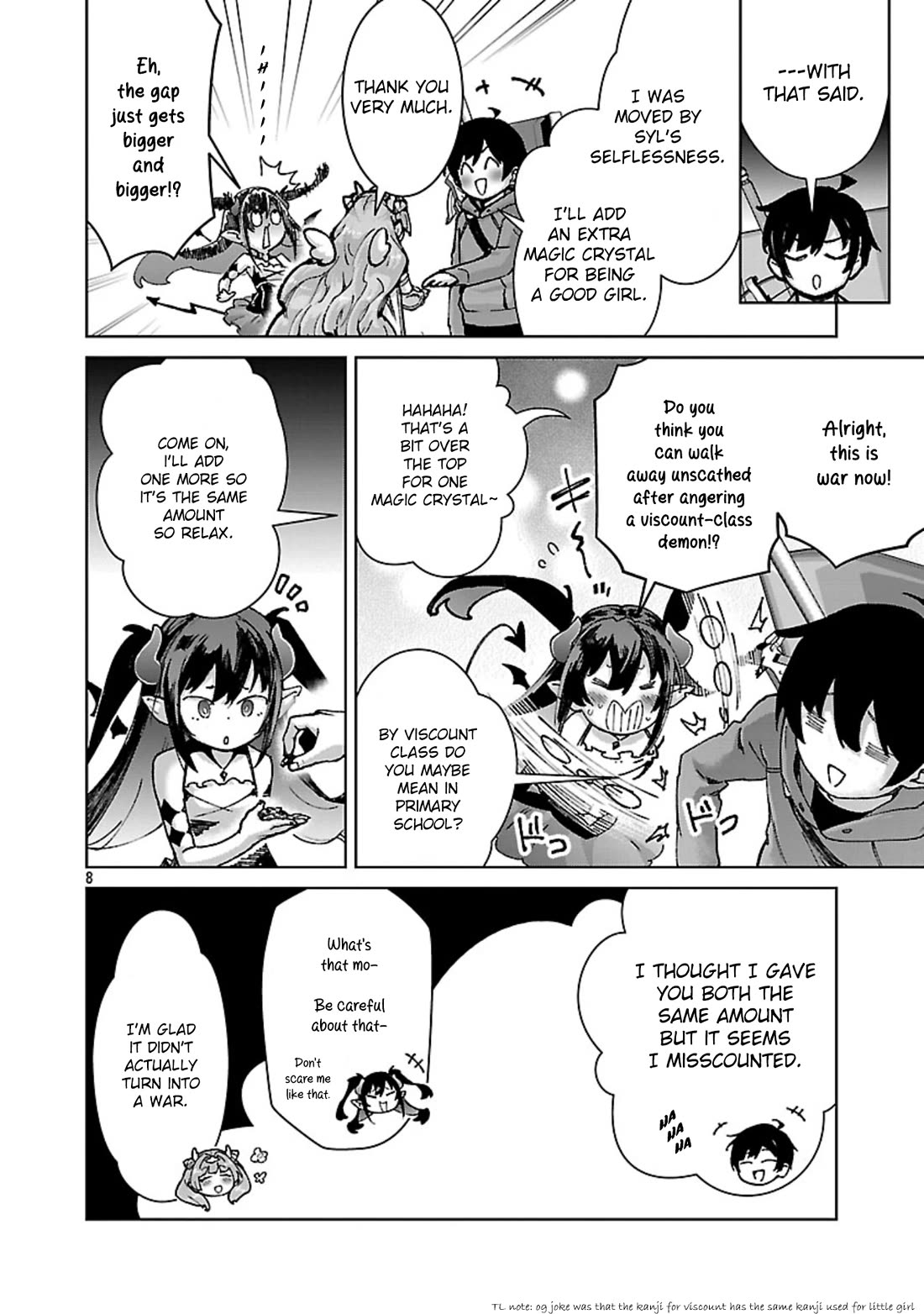 The Story of an Exploration Hero Who Has Worked His Way up From Common People Chapter 35 page 9 - Chapter 35