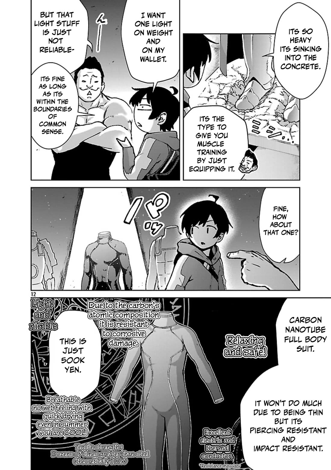 The Story of an Exploration Hero Who Has Worked His Way up From Common People Chapter 36 page 13 - Chapter 36