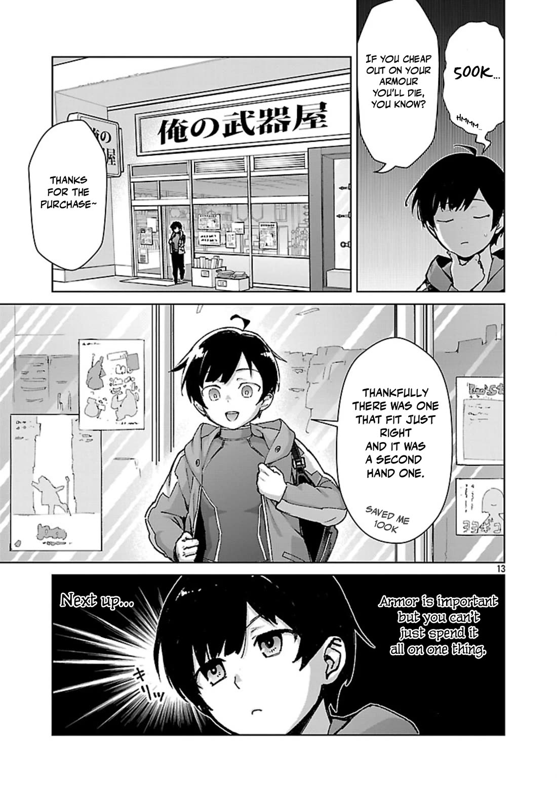 The Story of an Exploration Hero Who Has Worked His Way up From Common People Chapter 36 page 14 - Chapter 36