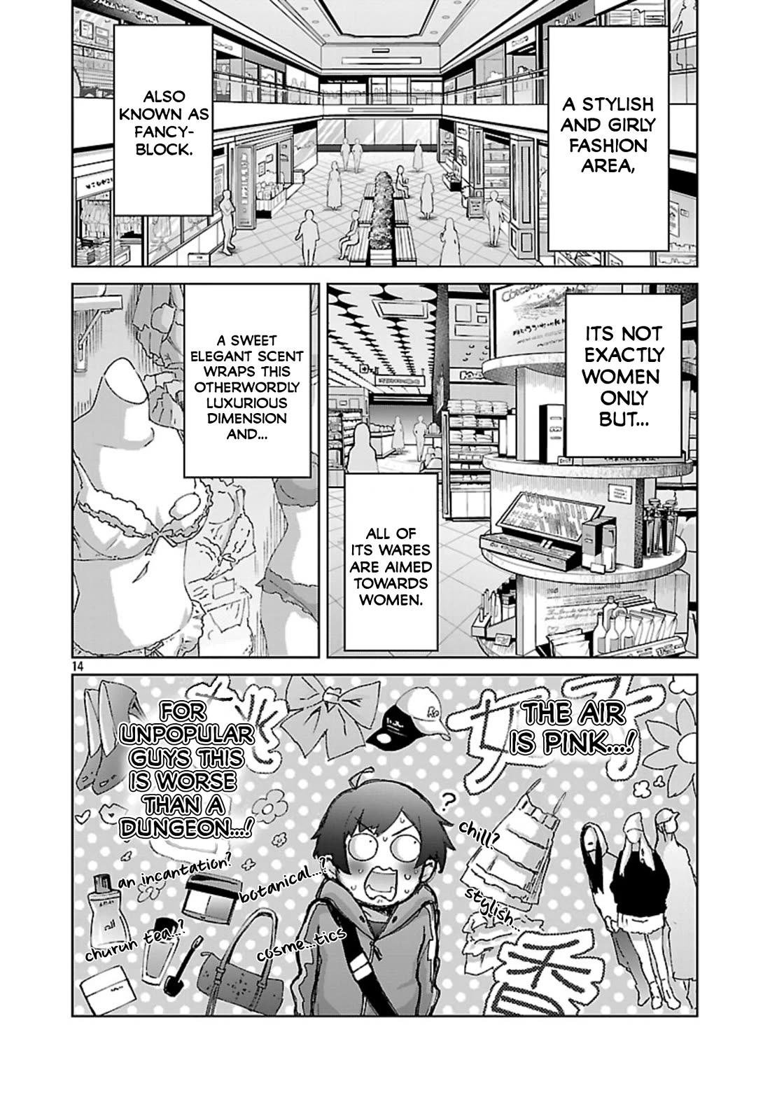 The Story of an Exploration Hero Who Has Worked His Way up From Common People Chapter 36 page 15 - Chapter 36
