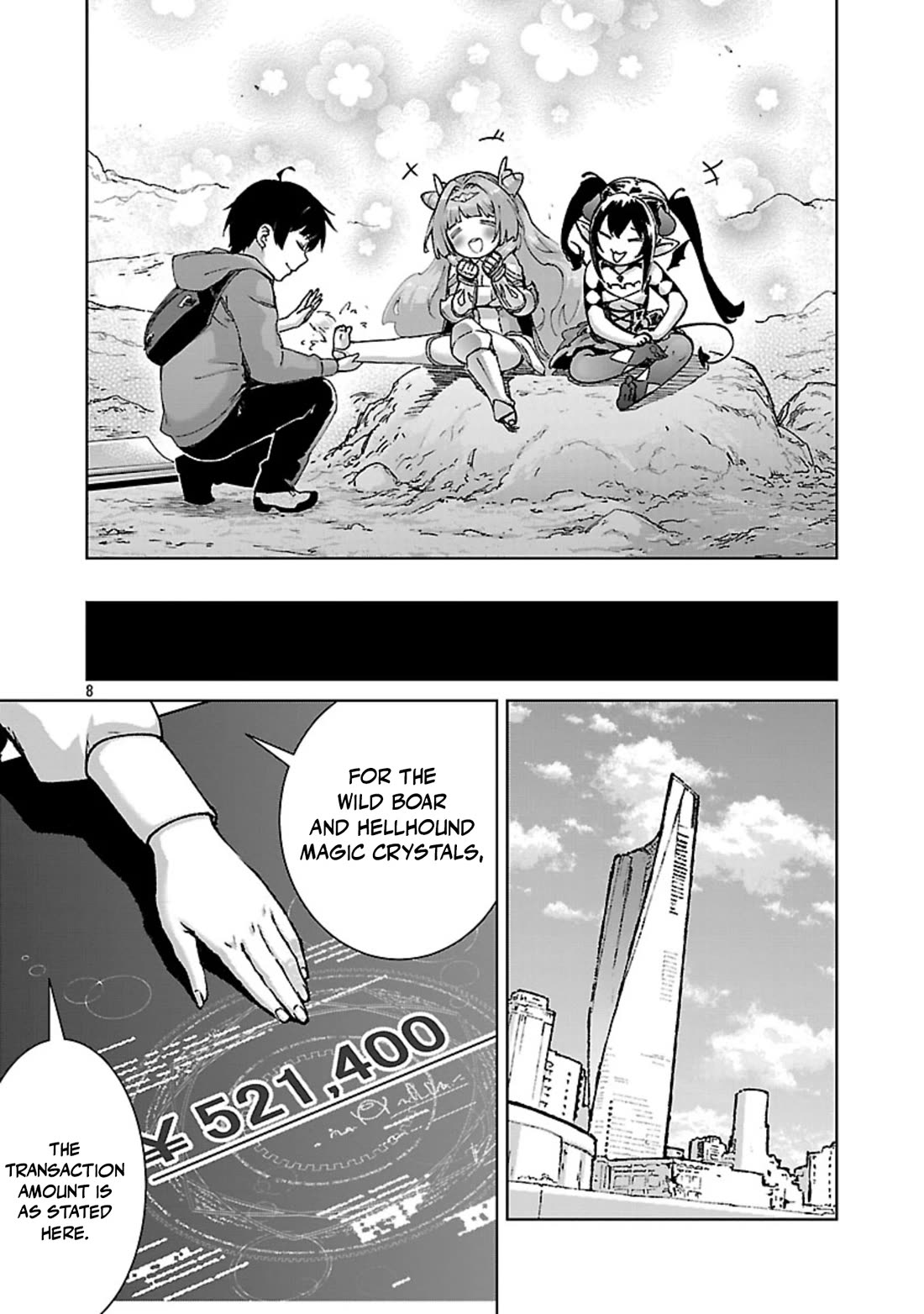The Story of an Exploration Hero Who Has Worked His Way up From Common People Chapter 36 page 9 - Chapter 36
