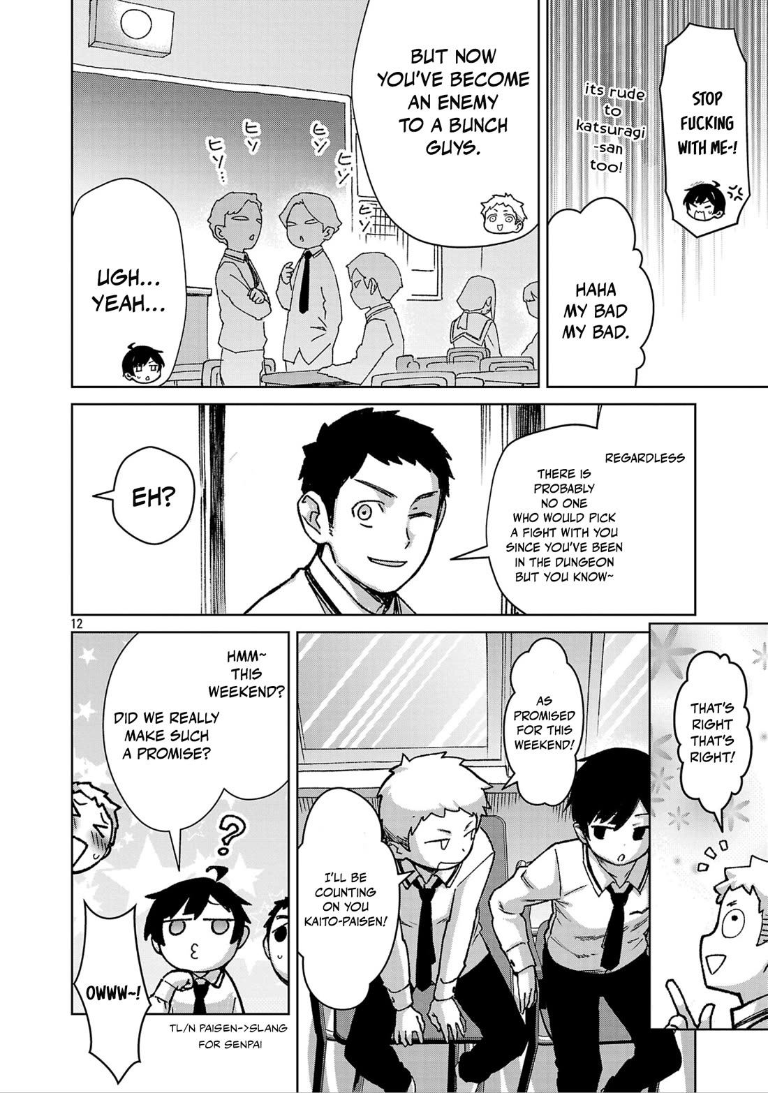The Story of an Exploration Hero Who Has Worked His Way up From Common People Chapter 38 page 13 - Chapter 38