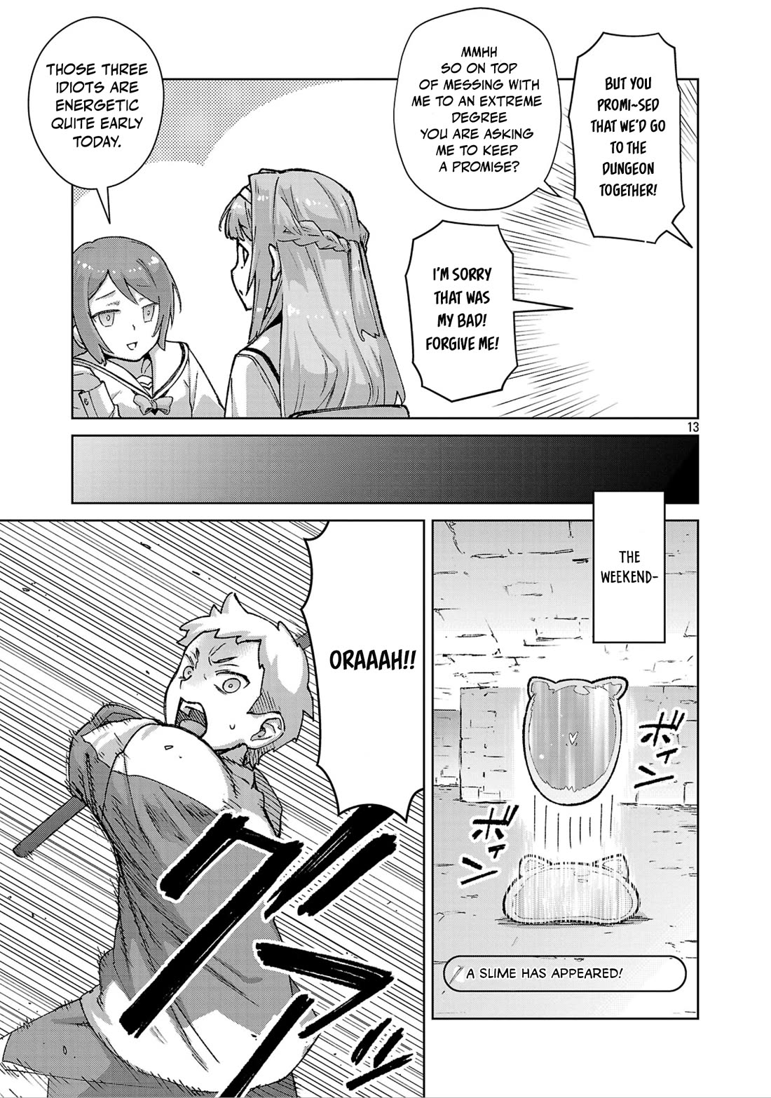 The Story of an Exploration Hero Who Has Worked His Way up From Common People Chapter 38 page 14 - Chapter 38