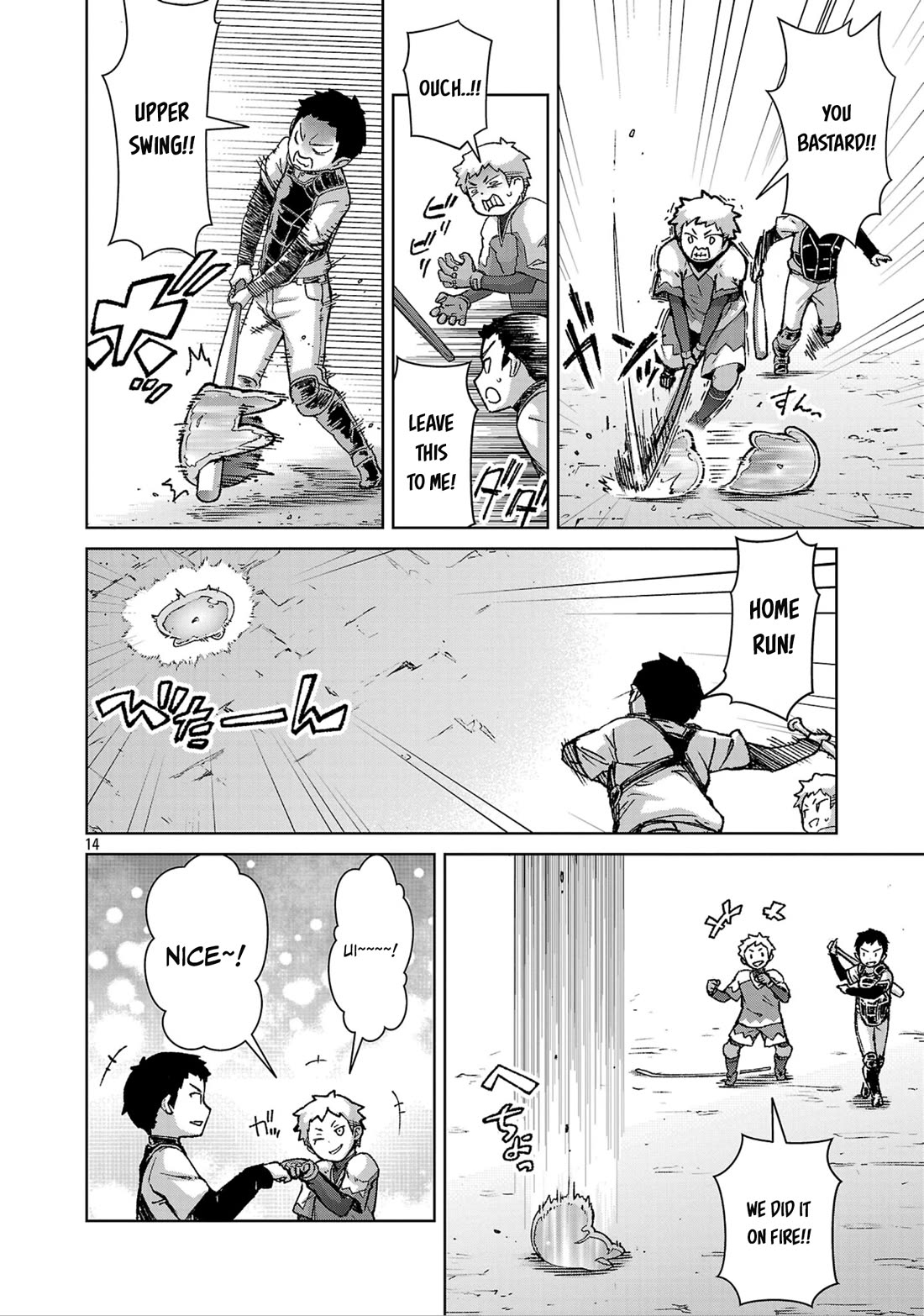 The Story of an Exploration Hero Who Has Worked His Way up From Common People Chapter 38 page 15 - Chapter 38