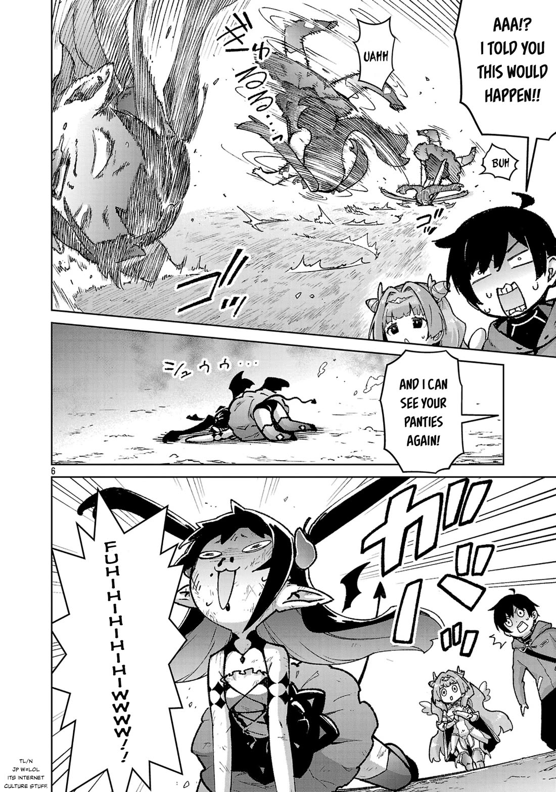 The Story of an Exploration Hero Who Has Worked His Way up From Common People Chapter 38 page 7 - Chapter 38