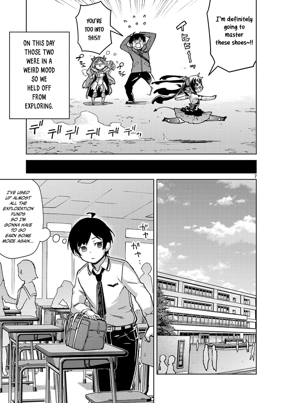 The Story of an Exploration Hero Who Has Worked His Way up From Common People Chapter 38 page 8 - Chapter 38