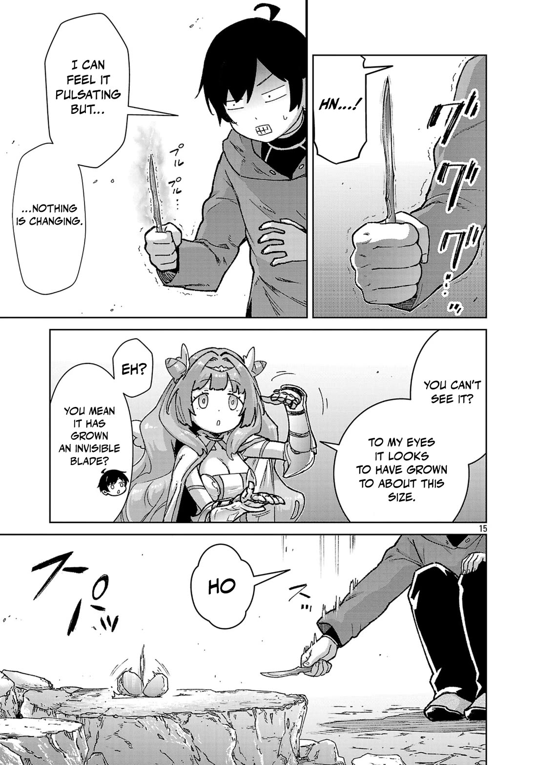 The Story of an Exploration Hero Who Has Worked His Way up From Common People Chapter 39 page 16 - Chapter 39