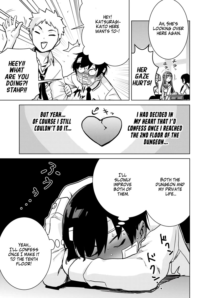 The Story of an Exploration Hero Who Has Worked His Way up From Common People Chapter 4 page 15 - Chapter 4