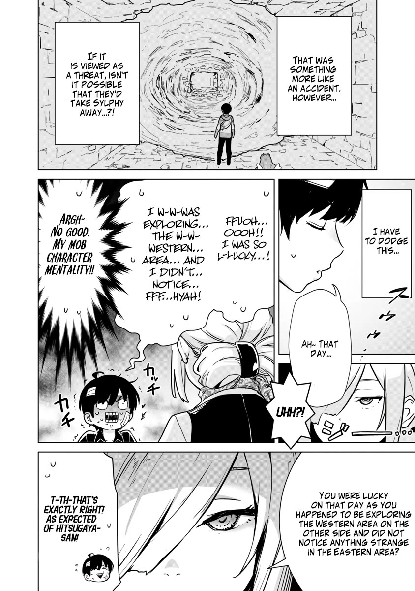 The Story of an Exploration Hero Who Has Worked His Way up From Common People Chapter 4 page 20 - Chapter 4