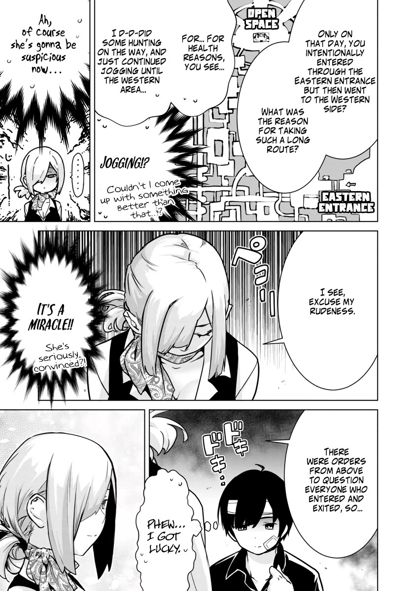 The Story of an Exploration Hero Who Has Worked His Way up From Common People Chapter 4 page 21 - Chapter 4