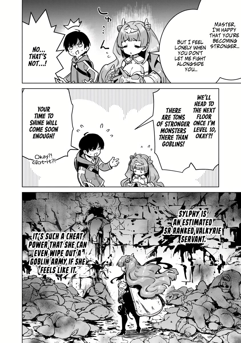 The Story of an Exploration Hero Who Has Worked His Way up From Common People Chapter 4 page 6 - Chapter 4