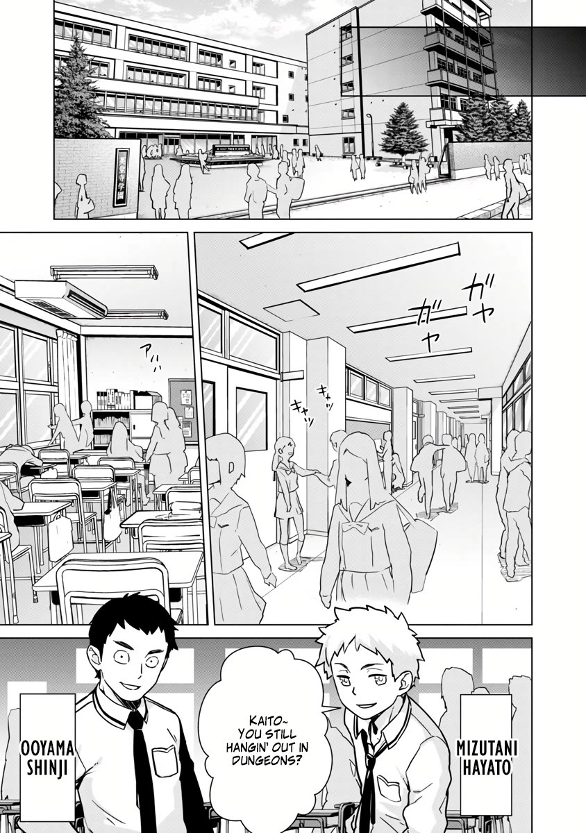 The Story of an Exploration Hero Who Has Worked His Way up From Common People Chapter 4 page 9 - Chapter 4