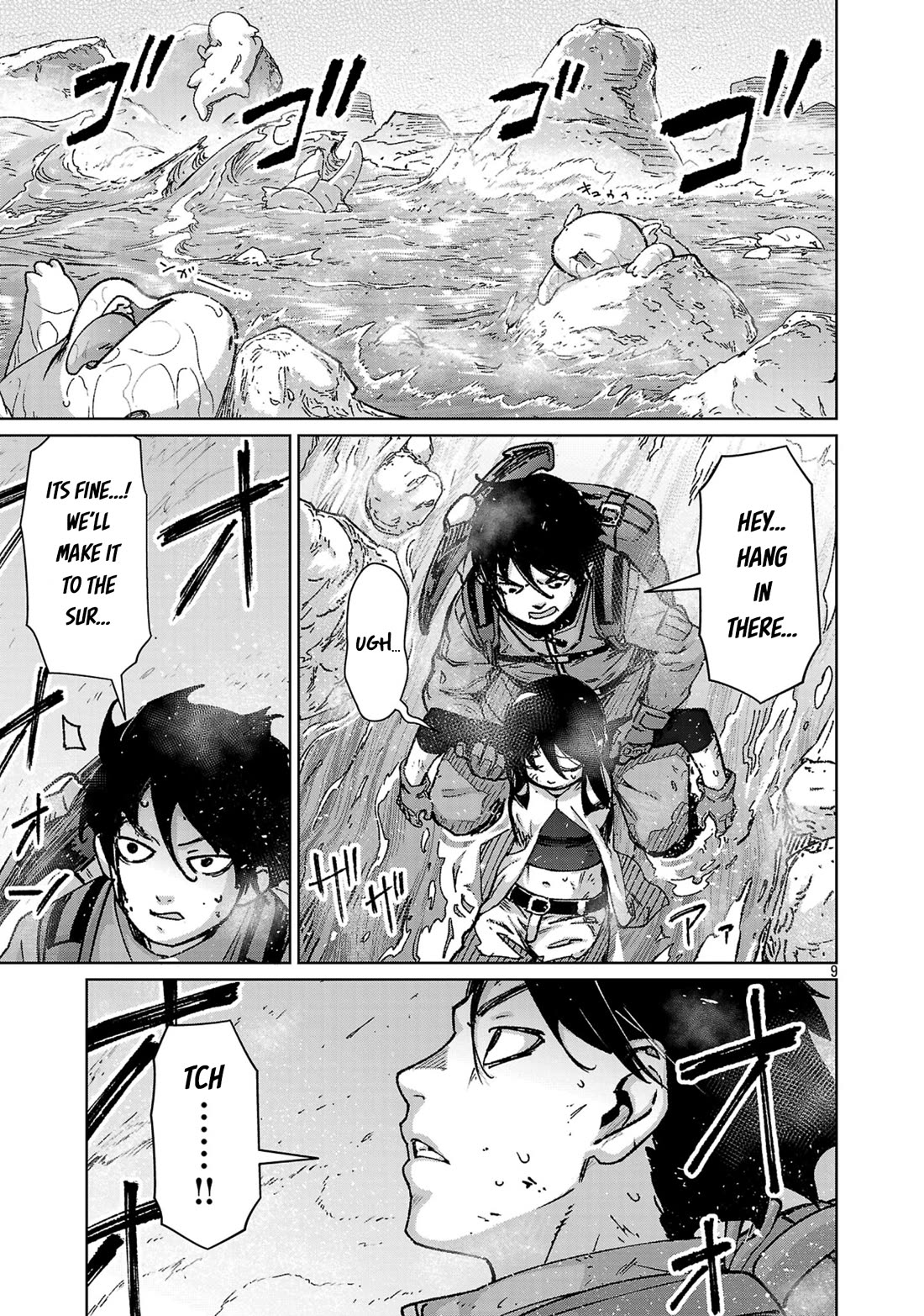 The Story of an Exploration Hero Who Has Worked His Way up From Common People Chapter 40 page 10 - Chapter 40