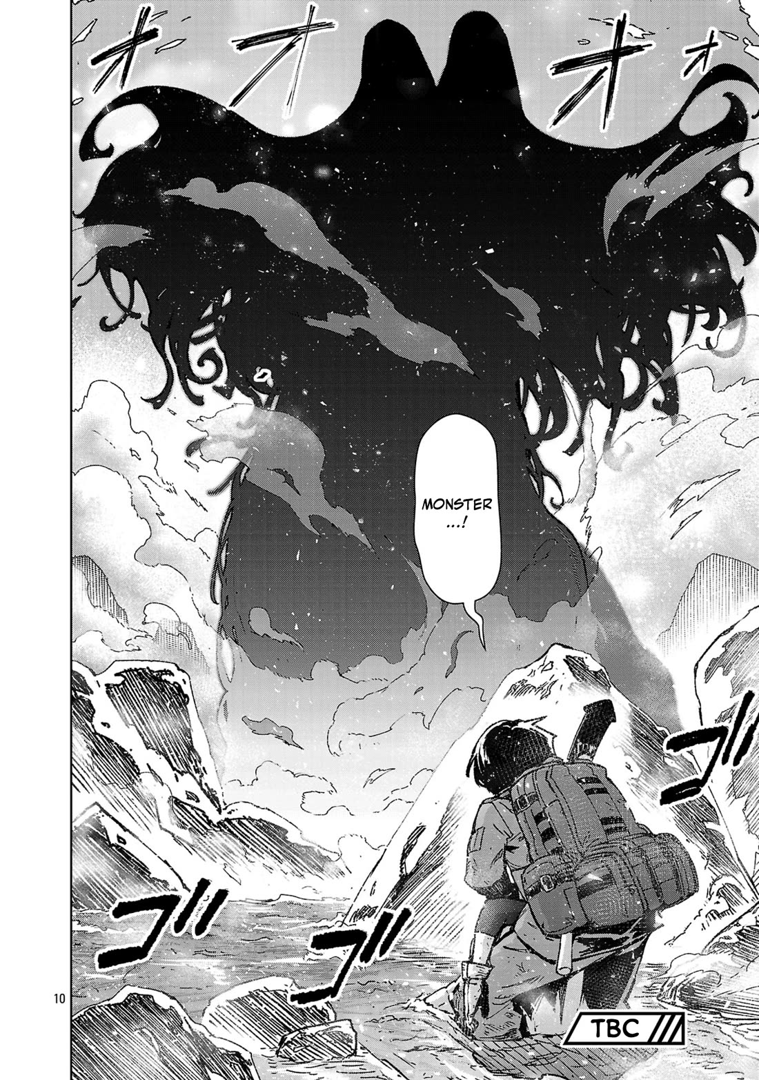 The Story of an Exploration Hero Who Has Worked His Way up From Common People Chapter 40 page 11 - Chapter 40