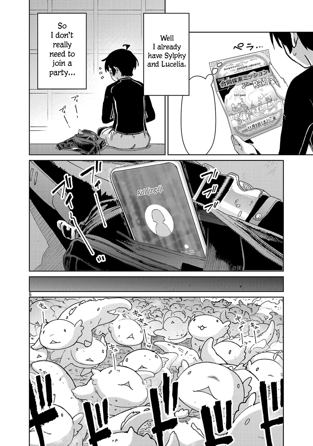 The Story of an Exploration Hero Who Has Worked His Way up From Common People Chapter 40 page 7 - Chapter 40