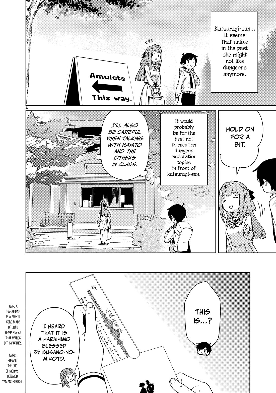 The Story of an Exploration Hero Who Has Worked His Way up From Common People Chapter 41 page 5 - Chapter 41