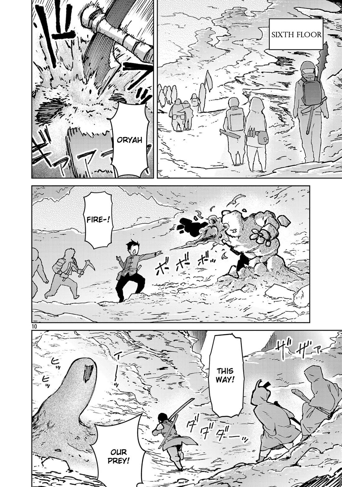 The Story of an Exploration Hero Who Has Worked His Way up From Common People Chapter 42 page 11 - Chapter 42