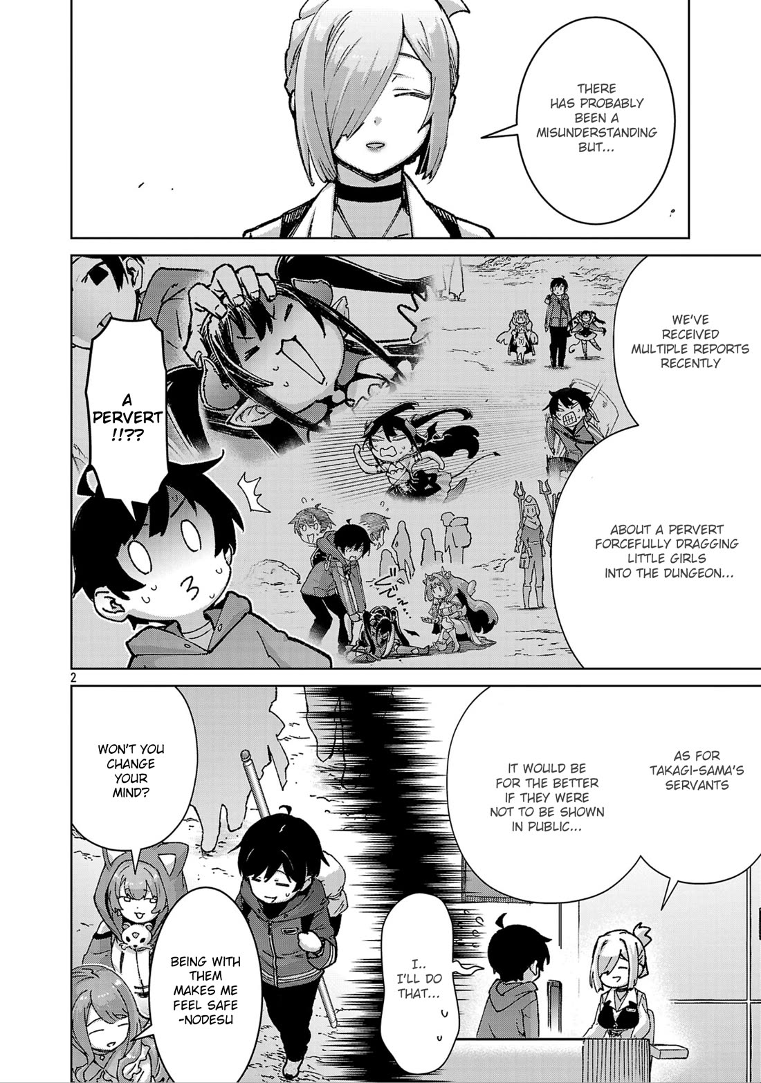 The Story of an Exploration Hero Who Has Worked His Way up From Common People Chapter 42 page 3 - Chapter 42