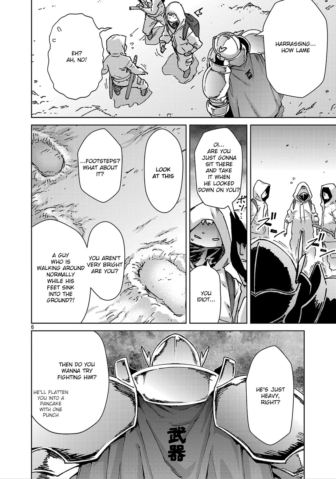 The Story of an Exploration Hero Who Has Worked His Way up From Common People Chapter 42 page 7 - Chapter 42